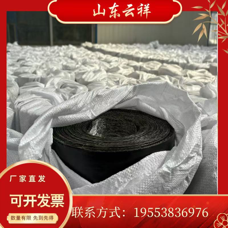 防裂貼的特點(diǎn)及難點(diǎn)保障措施